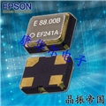 4MHz/X1G0041710009/SPXO/2520/±50ppm/SG-210STF