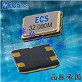 ECS-200-20-20A-TR\CSM-8A\20兆赫兹\7050mm\SMD晶体