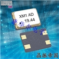 XM-1-010.0M,6G无线网络晶振,无铅石英晶体谐振器