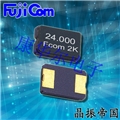 FCT2M03276804W3二脚晶振,富士晶振,领先同行的6G网络设备晶振